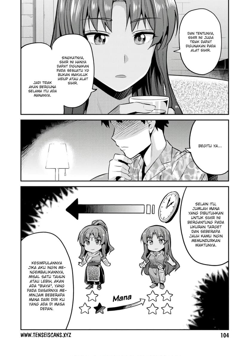 Risou no Himo Seikatsu Chapter 18 - Halaman 20