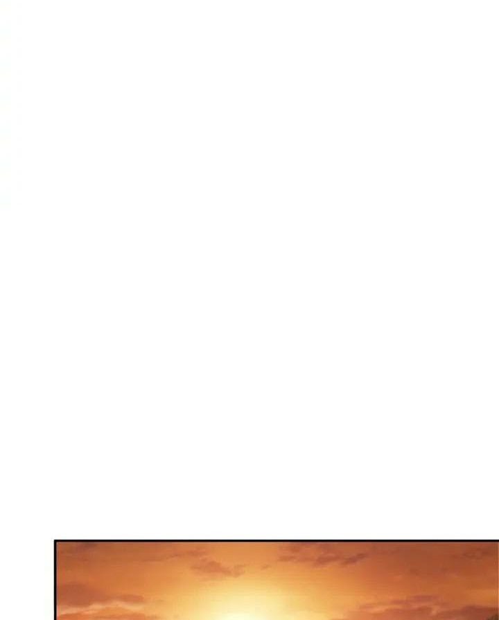 Super System Chapter 96 halaman 28