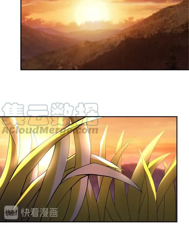 Super System Chapter 96 halaman 29