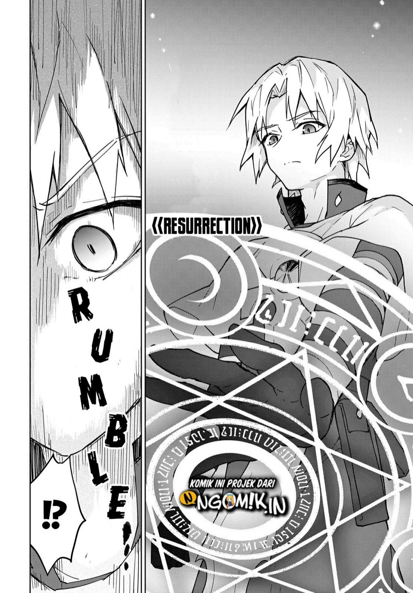 Cheat Skill “Shisha Sosei” Ga Kakusei Shite Inishieno Maougun Wo Fukkatsu Sasete Shimaimashita ~Dare Mo Shinasenai Saikyou Hiiro~ Chapter 02 Gambar 12