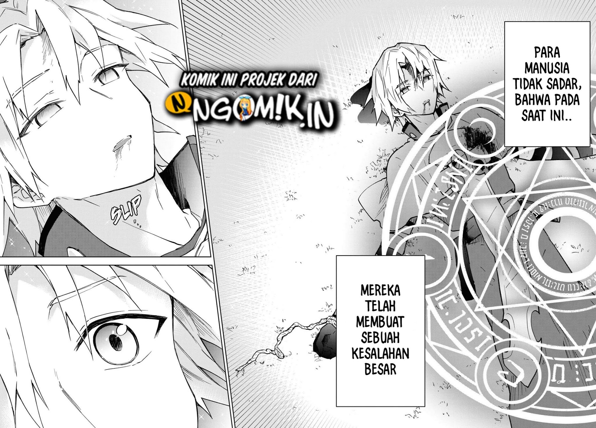 Cheat Skill “Shisha Sosei” Ga Kakusei Shite Inishieno Maougun Wo Fukkatsu Sasete Shimaimashita ~Dare Mo Shinasenai Saikyou Hiiro~ Chapter 01.2 Gambar 15