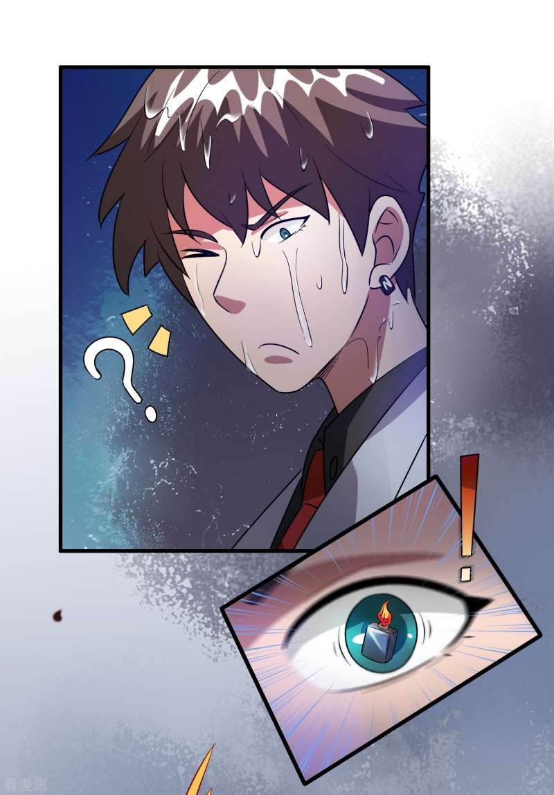 Outlander Tyrant Supplier Chapter 33 halaman 19
