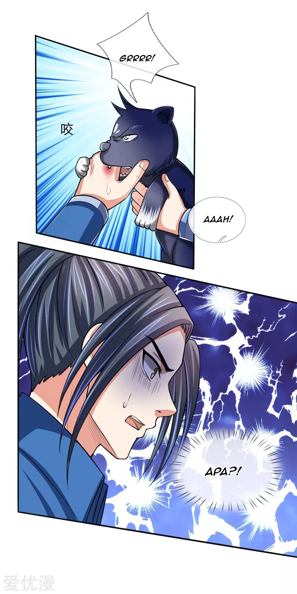 Shenwu Tianzun Chapter 74 Gambar 12