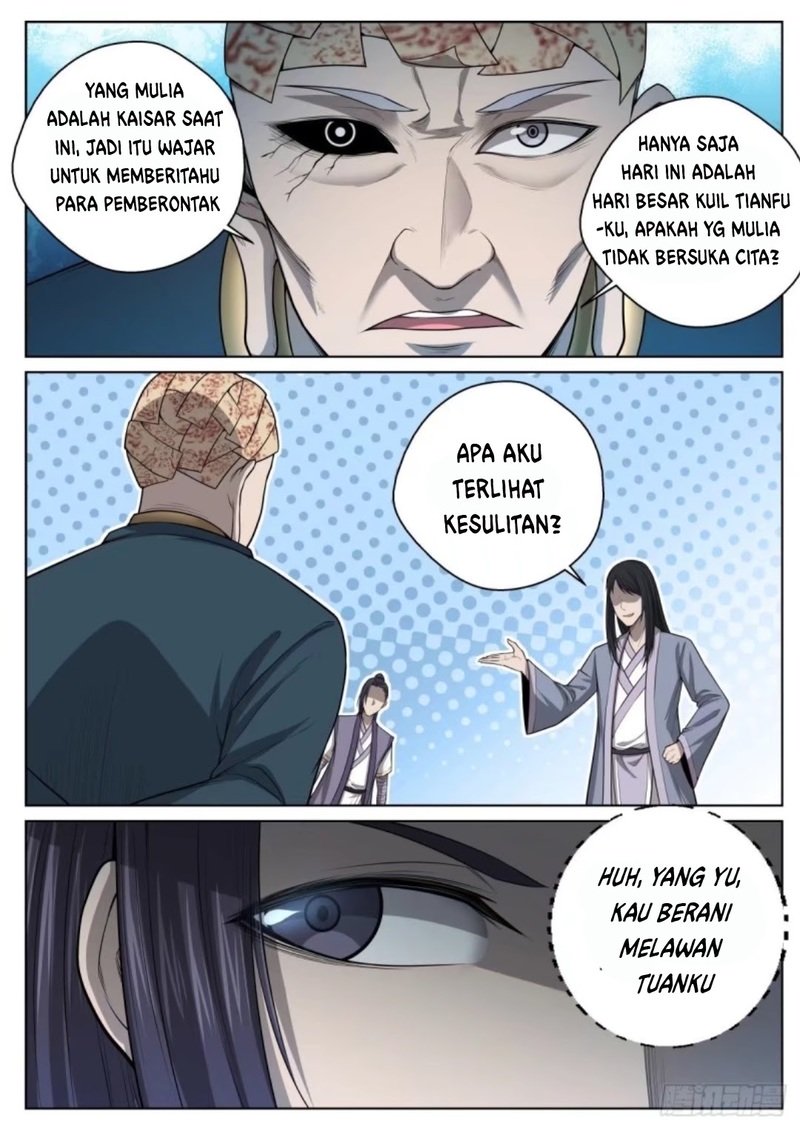 Extreme Mad Emperor System Chapter 26 halaman 11