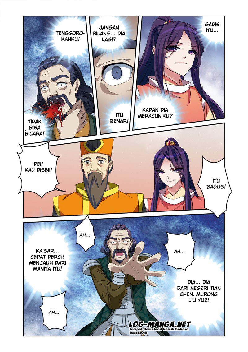 Halaman 12