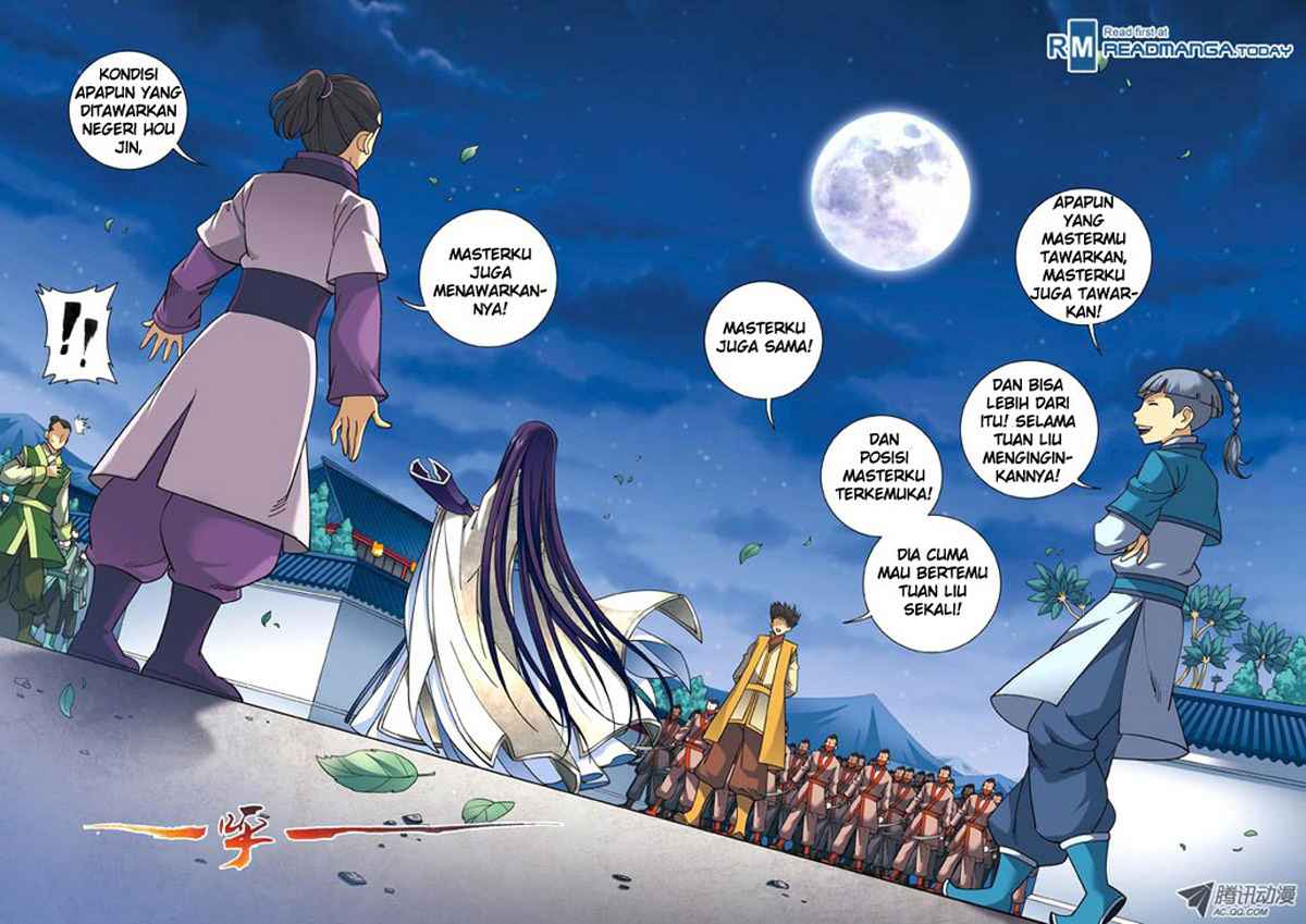 Halaman 11