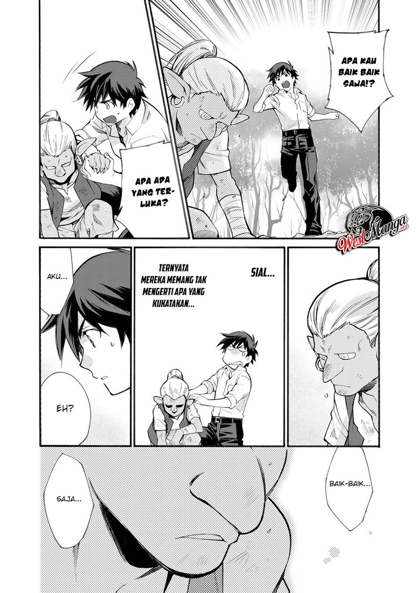 Isekai de Tochi o Katte Noujou o Tsukurou Chapter 9 - Halaman 15