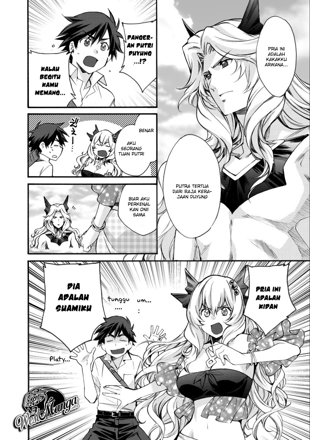 Isekai de Tochi o Katte Noujou o Tsukurou Chapter 7 - Halaman 12