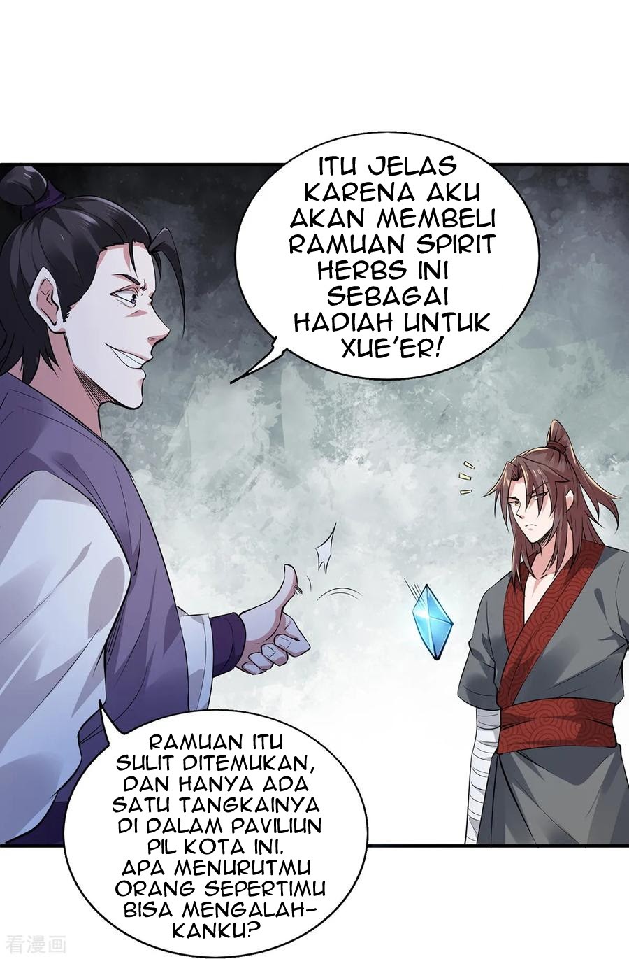 Halaman 25