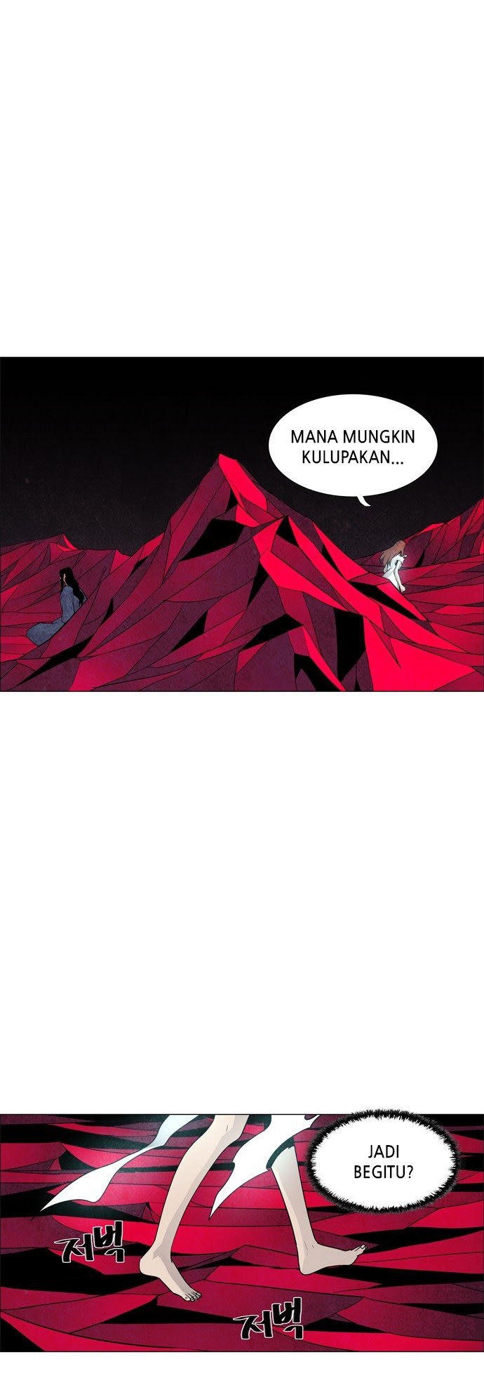 LESSA – Servant of Cosmos Chapter 45 Gambar 19