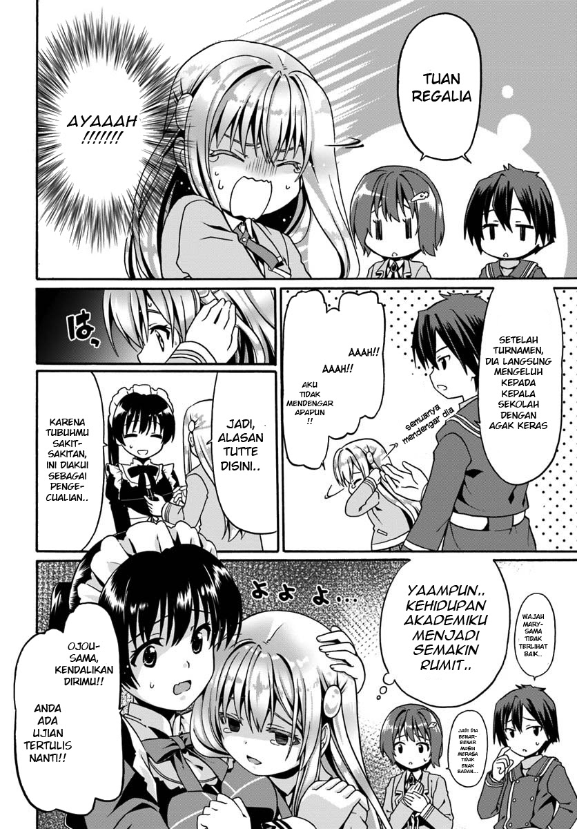Halaman 17