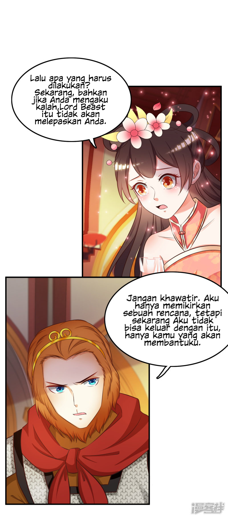 Halaman 21