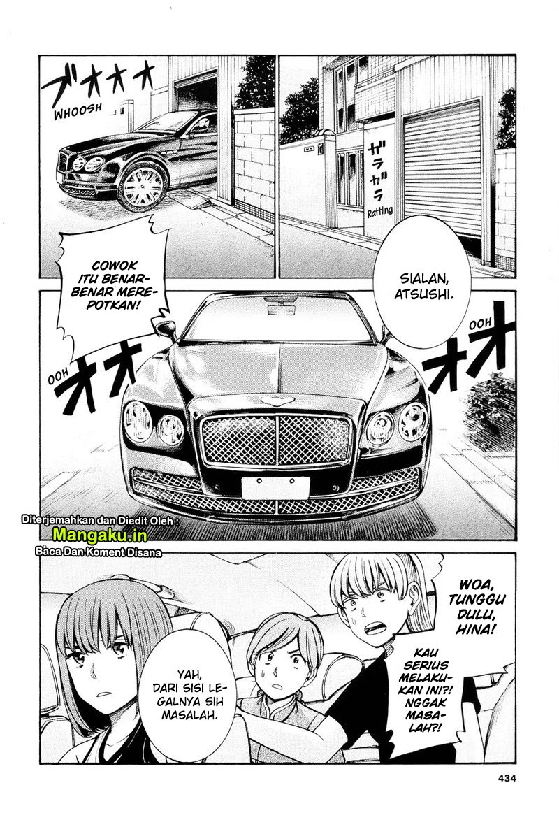 Halaman 11
