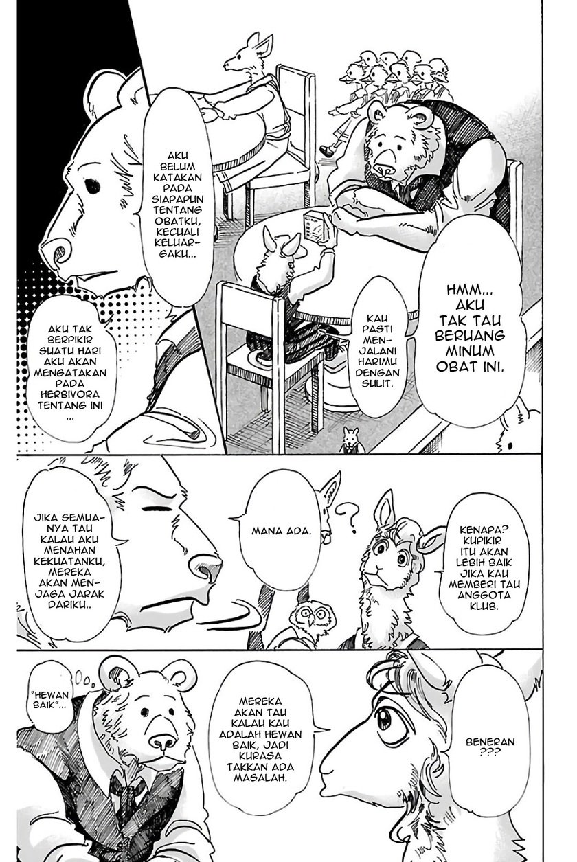 Beastars Chapter 77 Gambar 11