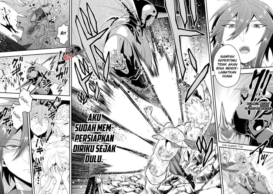 Kouryakuhon o Kushi Suru Saikyou no Mahoutsukai ~”meirei sa sero” to wa Iwa Senai Oreryuu Mao Tobatsu Saizen Ruuto ~ Chapter 14 Gambar 16