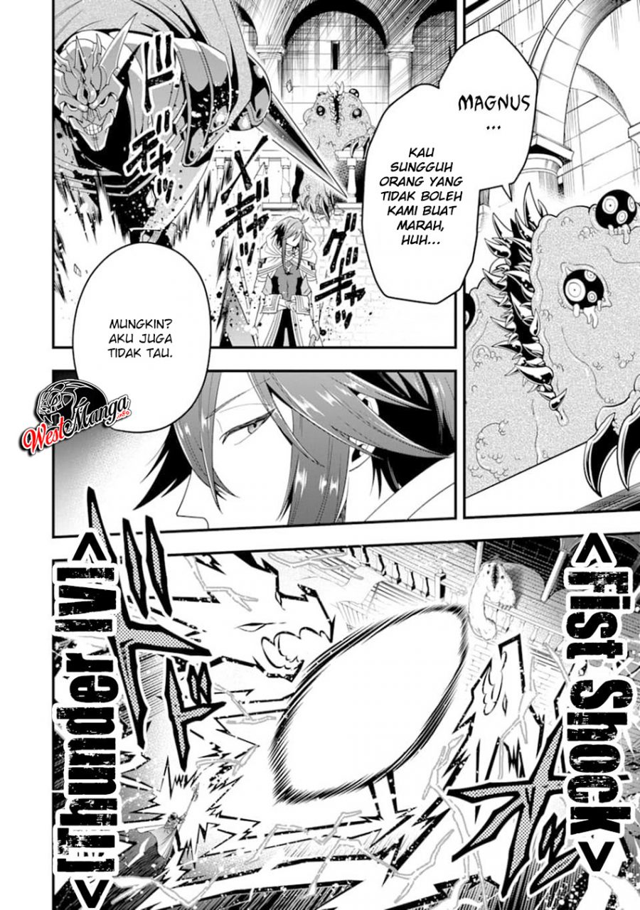 Kouryakuhon o Kushi Suru Saikyou no Mahoutsukai ~”meirei sa sero” to wa Iwa Senai Oreryuu Mao Tobatsu Saizen Ruuto ~ Chapter 14 Gambar 17