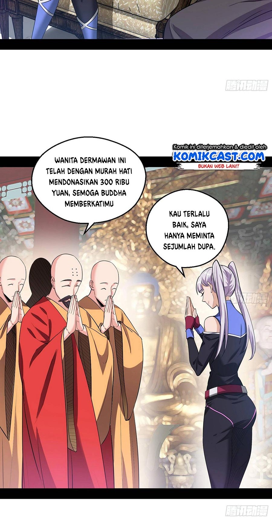 I’m An Evil God Chapter 65 halaman 22