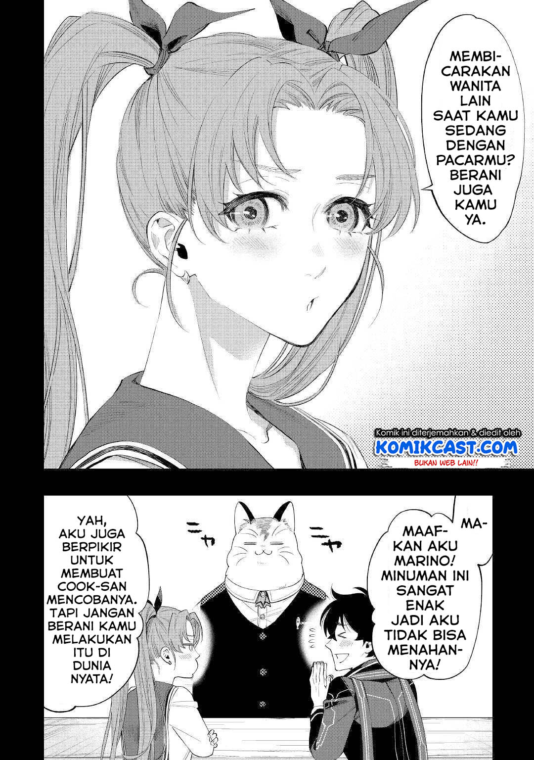The New Gate Chapter 61 - Halaman 17