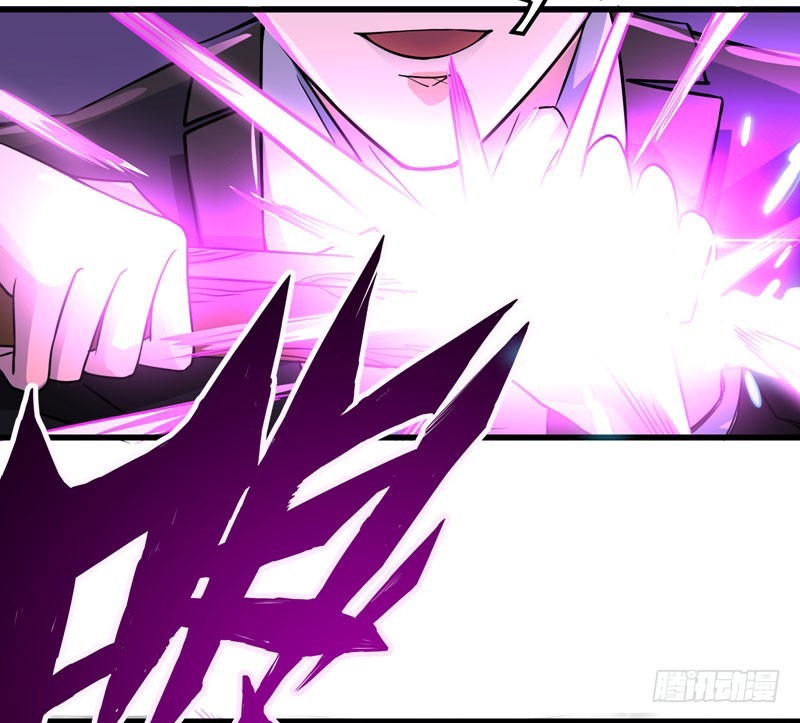 Strongest Divine Doctor Mixed City Chapter 33 Gambar 18