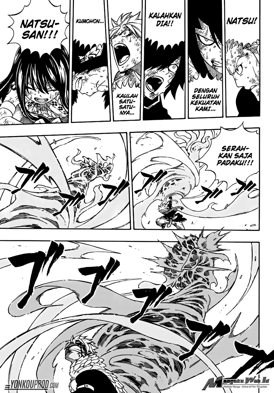 Fairy Tail Chapter 544 halaman 14