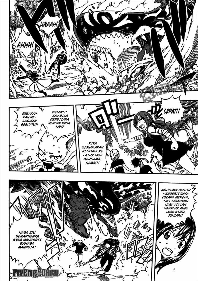 Fairy Tail Chapter 252 halaman 11