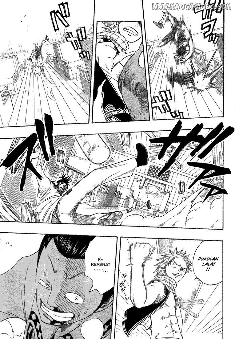 Fairy Tail Chapter 12 halaman 12