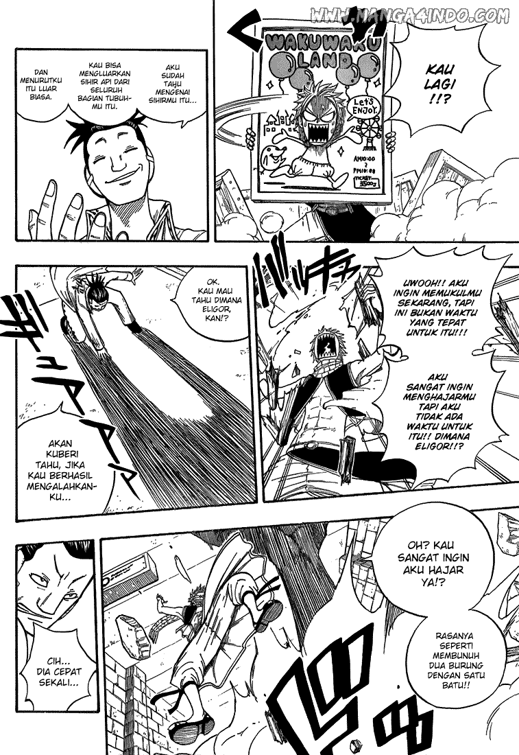 Fairy Tail Chapter 16 halaman 11