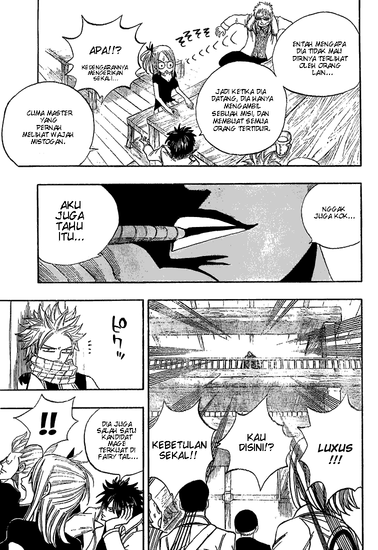Fairy Tail Chapter 24 halaman 11