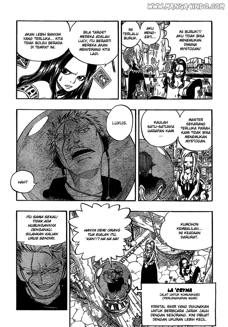 Fairy Tail Chapter 51 halaman 11