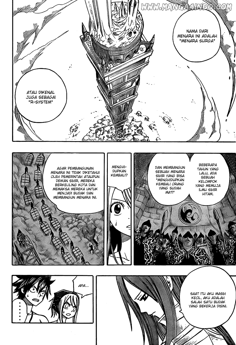 Fairy Tail Chapter 80 halaman 13