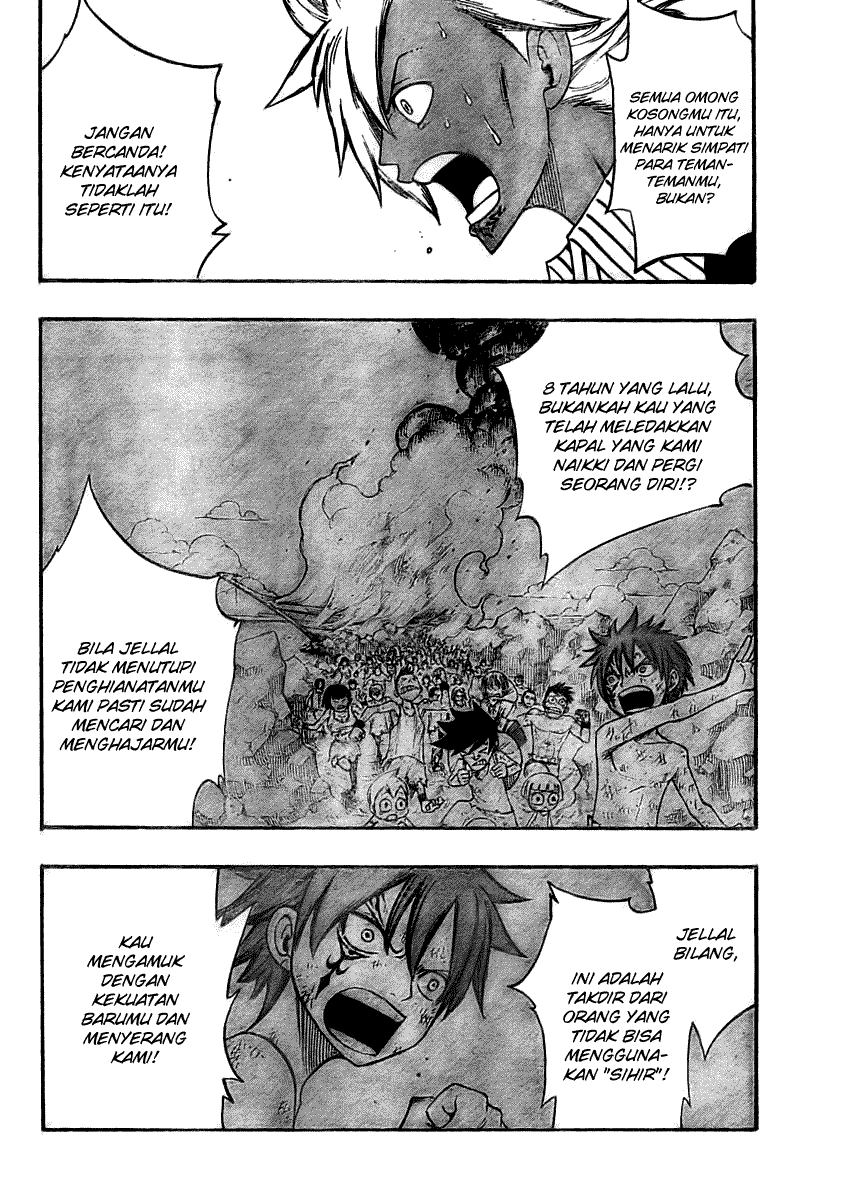 Fairy Tail Chapter 83 halaman 11