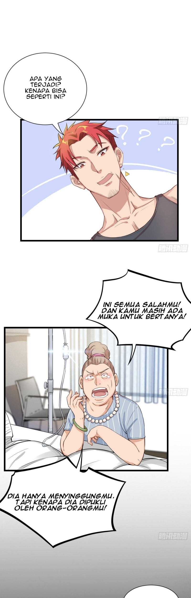 Halaman 17