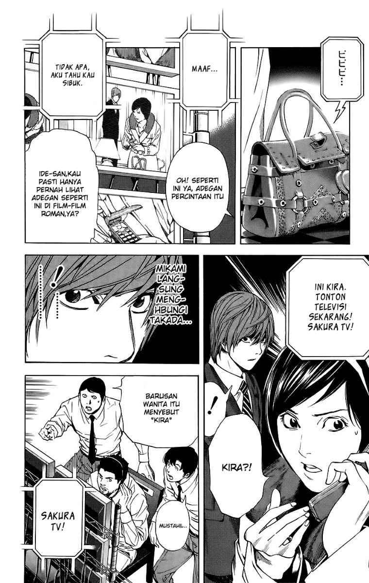 Halaman 11