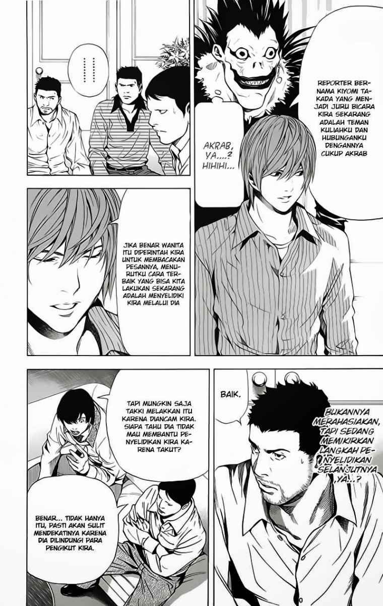 Halaman 11