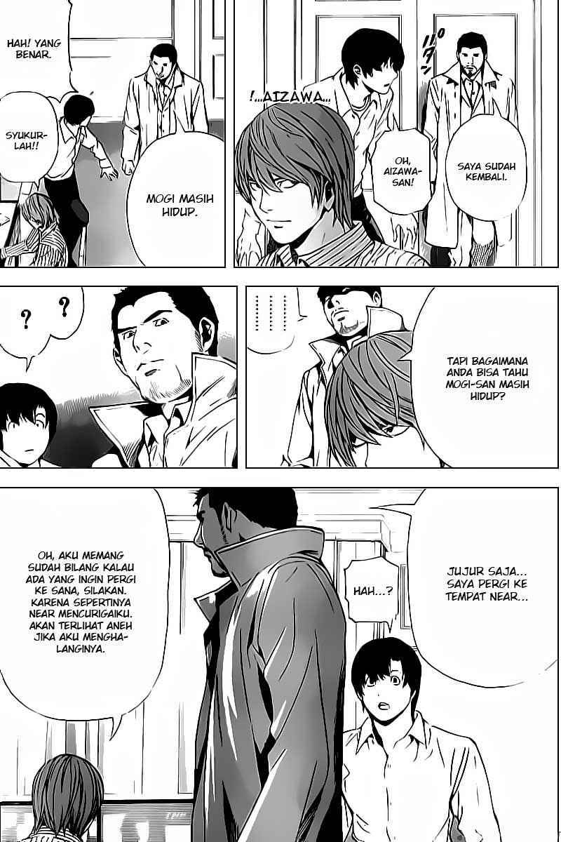 Halaman 11