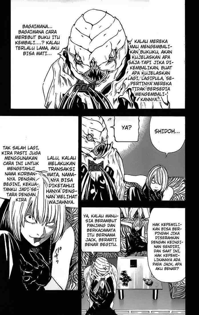 Halaman 11