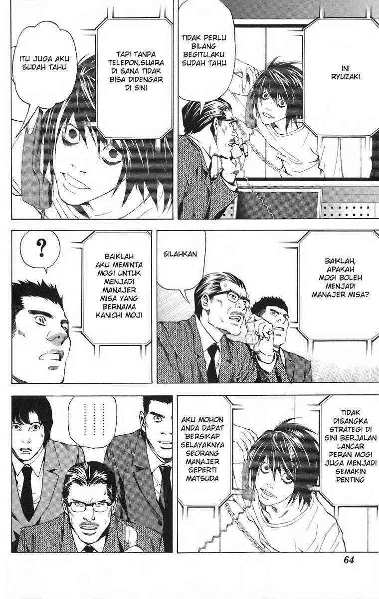 Halaman 11