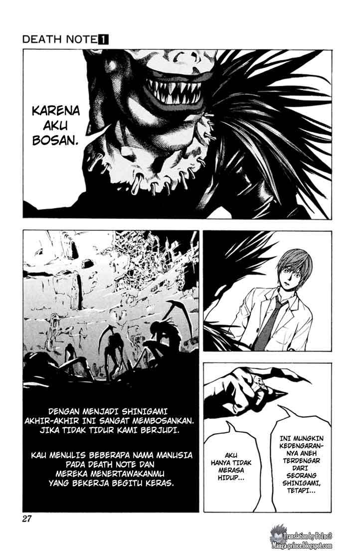 Halaman 25
