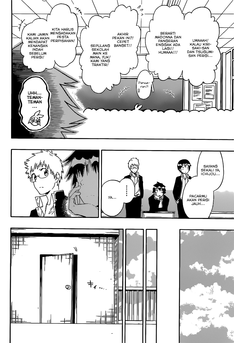 Nisekoi Chapter 157 Gambar 11