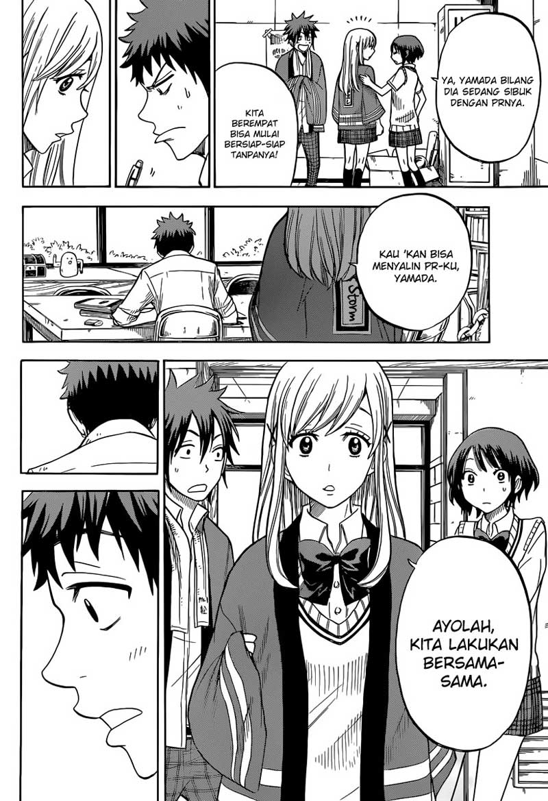 Halaman 11