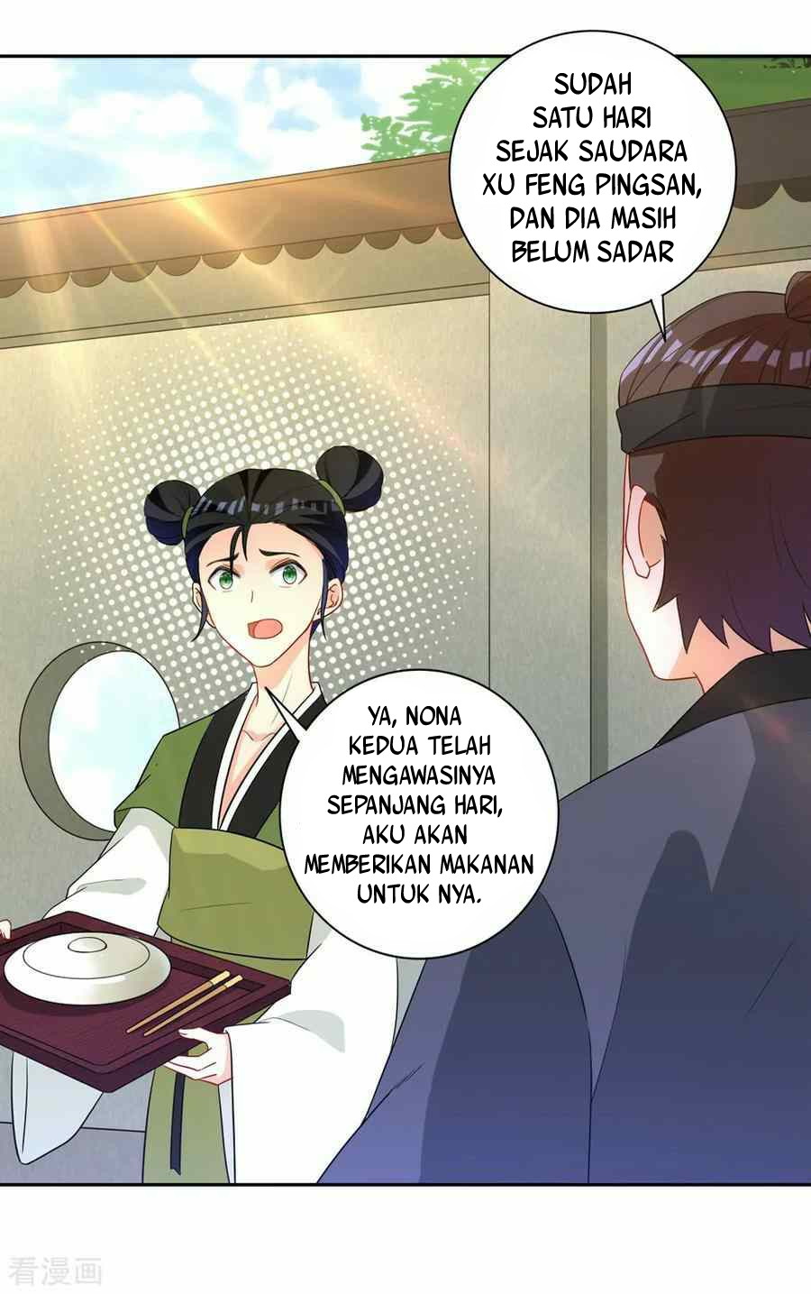 Halaman 19
