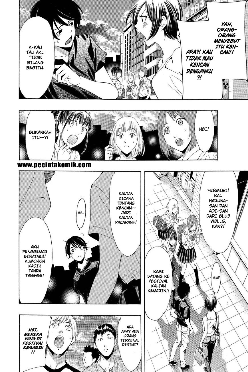 Fuuka Chapter 194 halaman 11