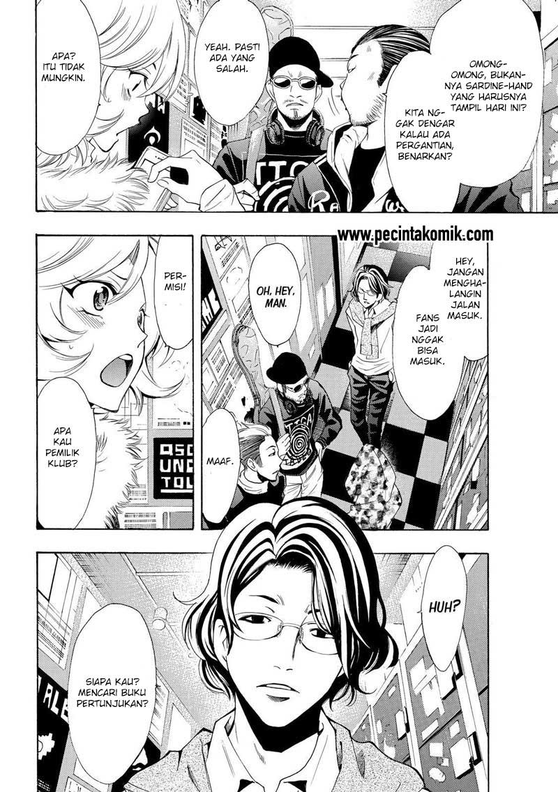 Fuuka Chapter 121 halaman 11