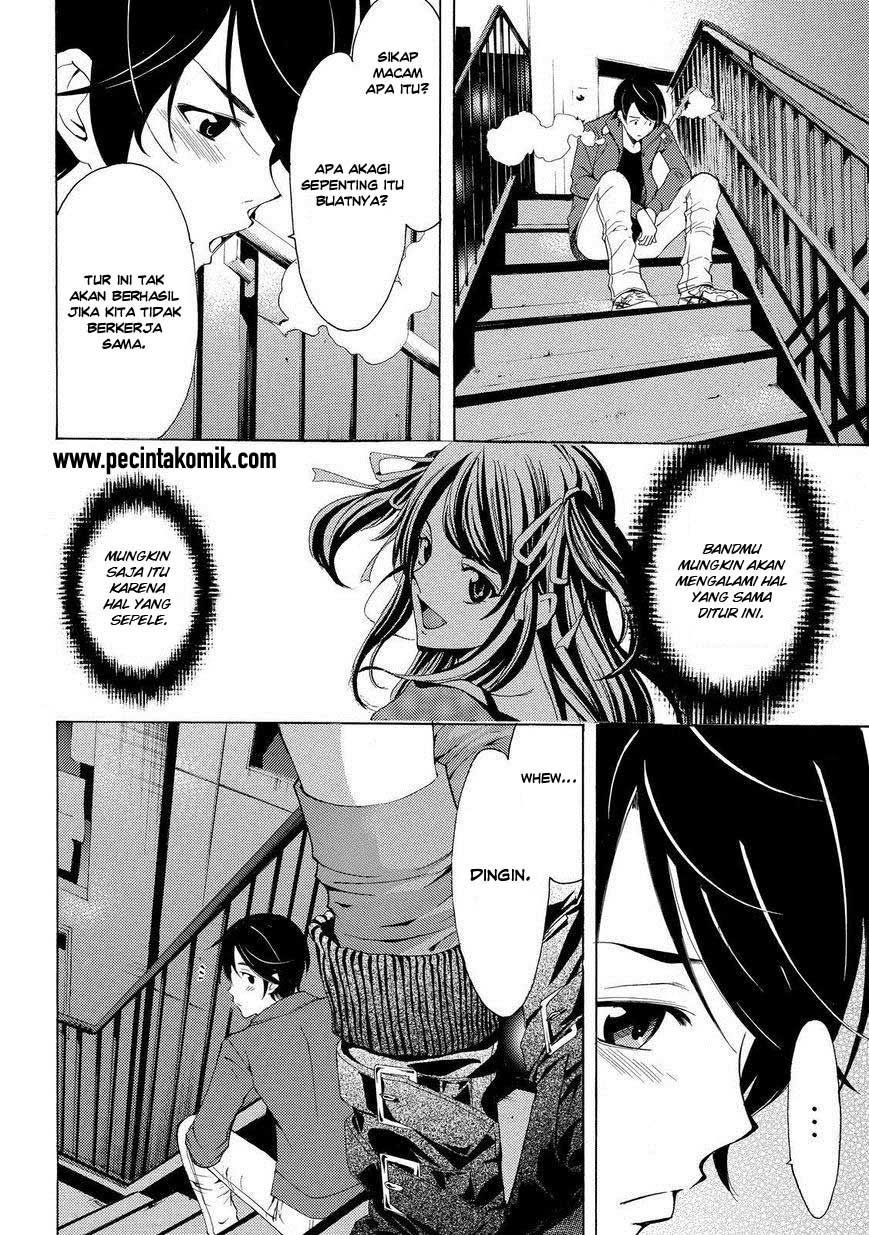 Fuuka Chapter 117 halaman 11