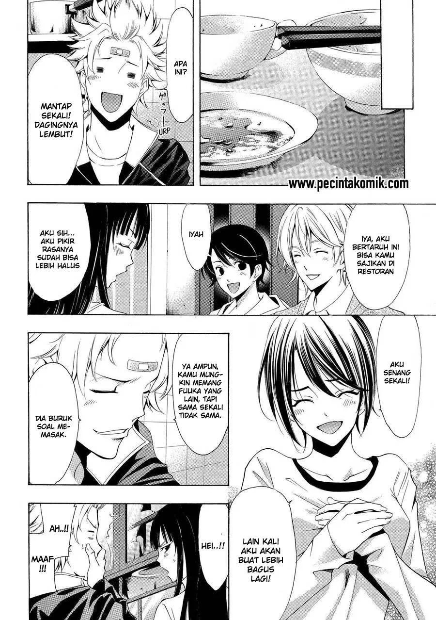 Fuuka Chapter 111 halaman 11