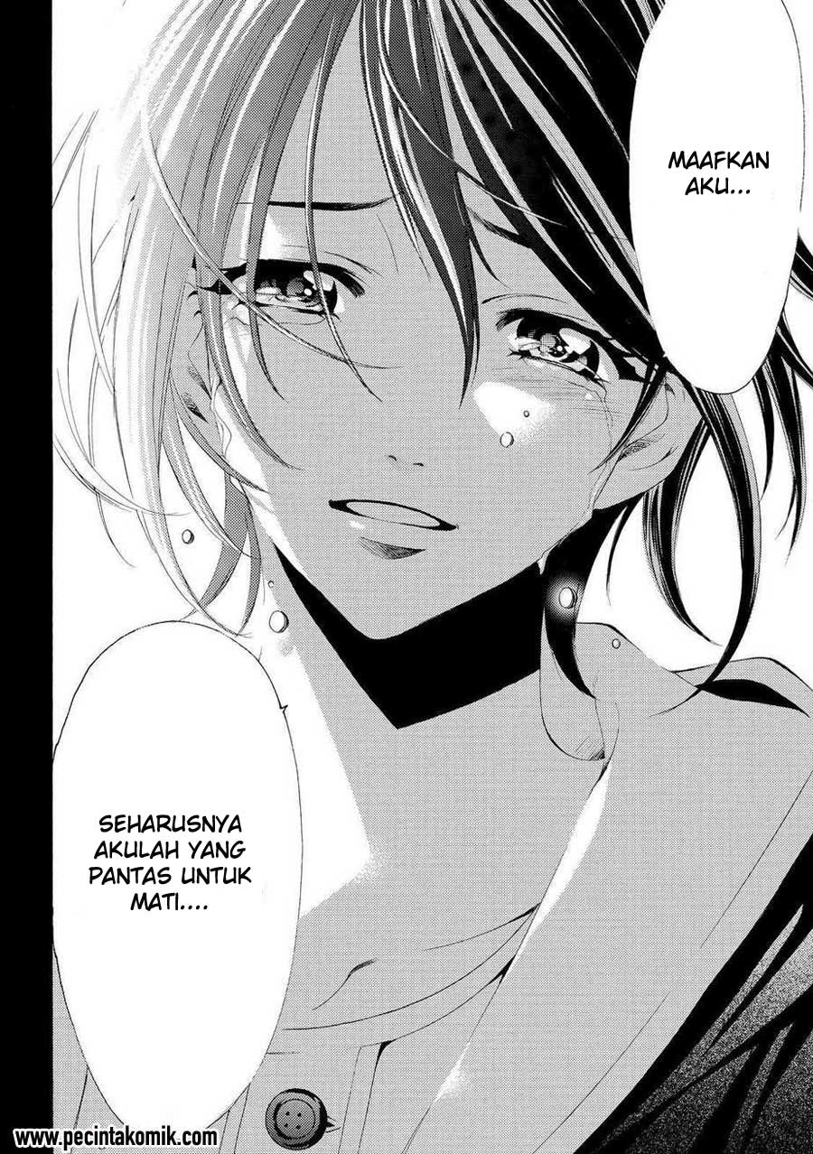 Fuuka Chapter 109 halaman 11