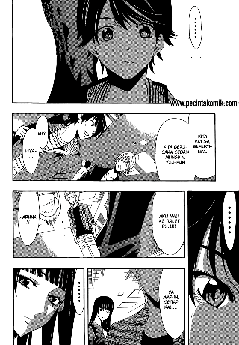 Fuuka Chapter 63 halaman 11