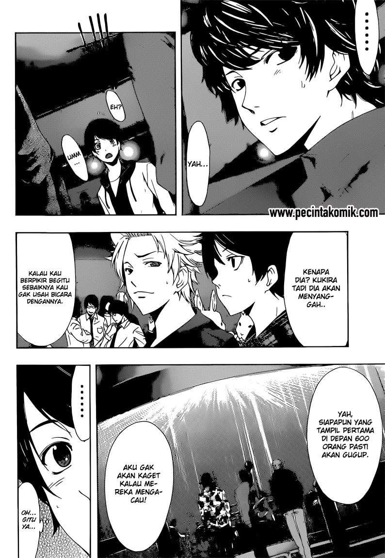 Fuuka Chapter 54 halaman 11