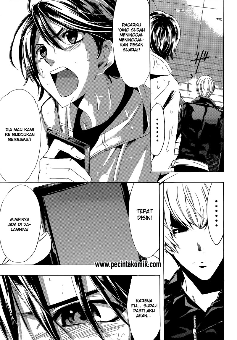 Fuuka Chapter 41 halaman 11