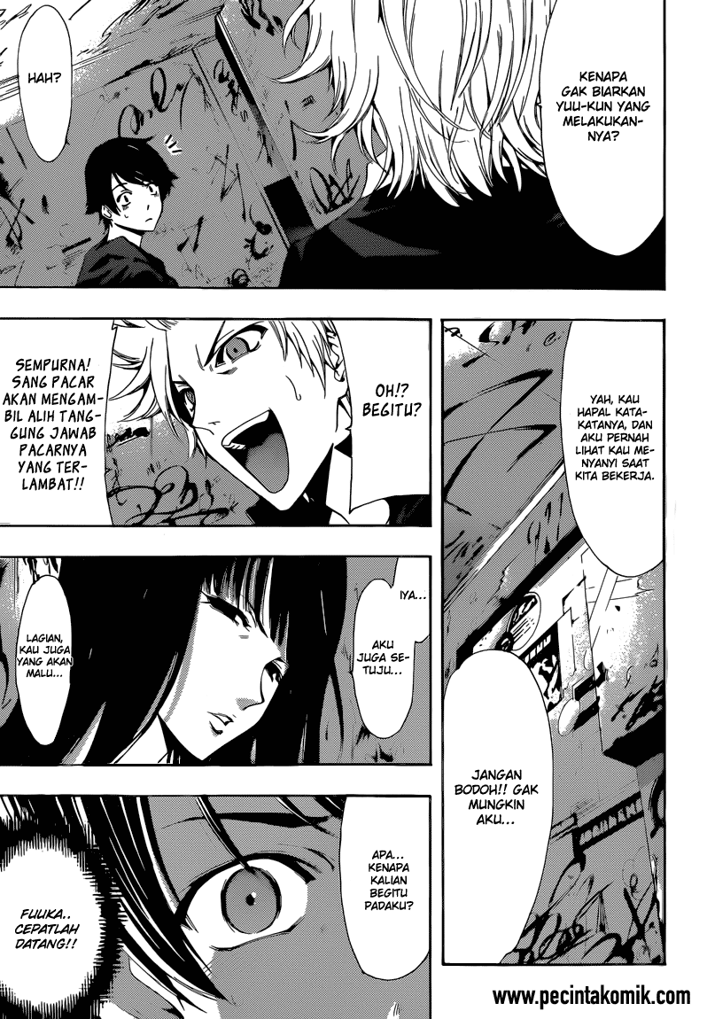 Fuuka Chapter 36 Gambar 11